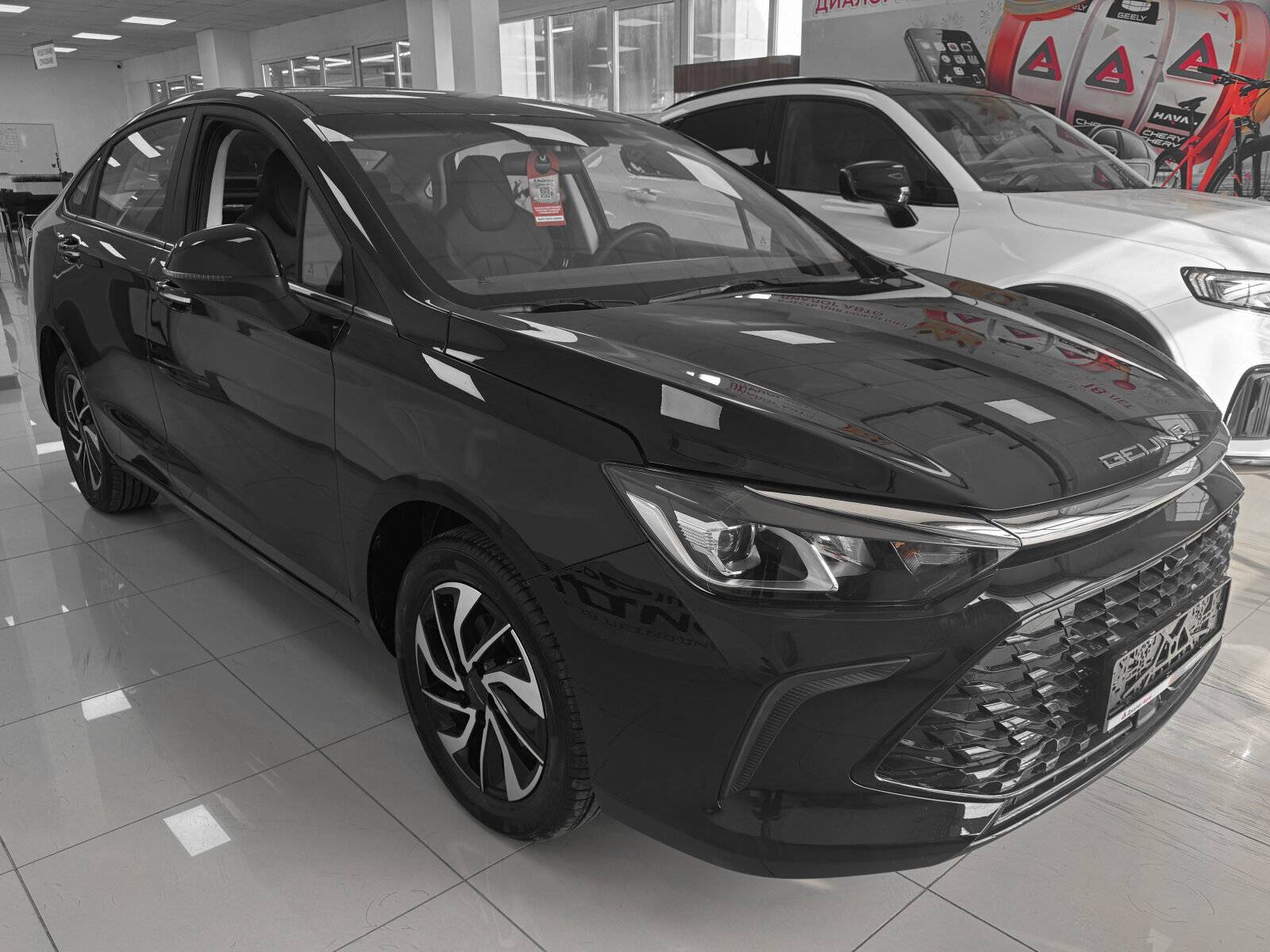 BAIC U5 Plus Luxury 1.5 CVT