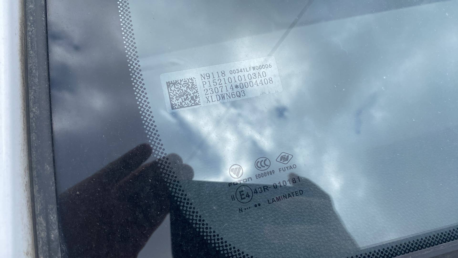 Foton Tunland G7,  5 378 км, 2024 года в лизинг