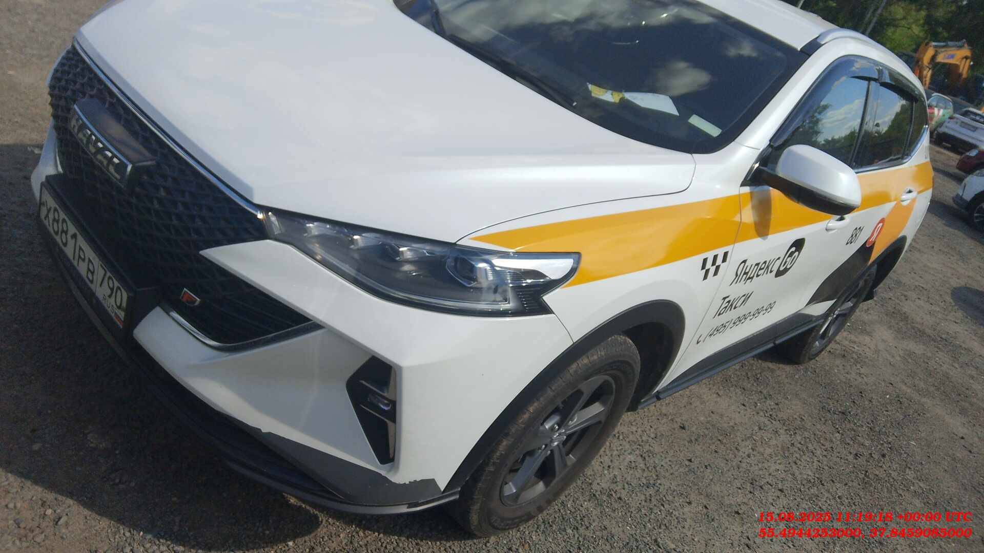 Haval F7