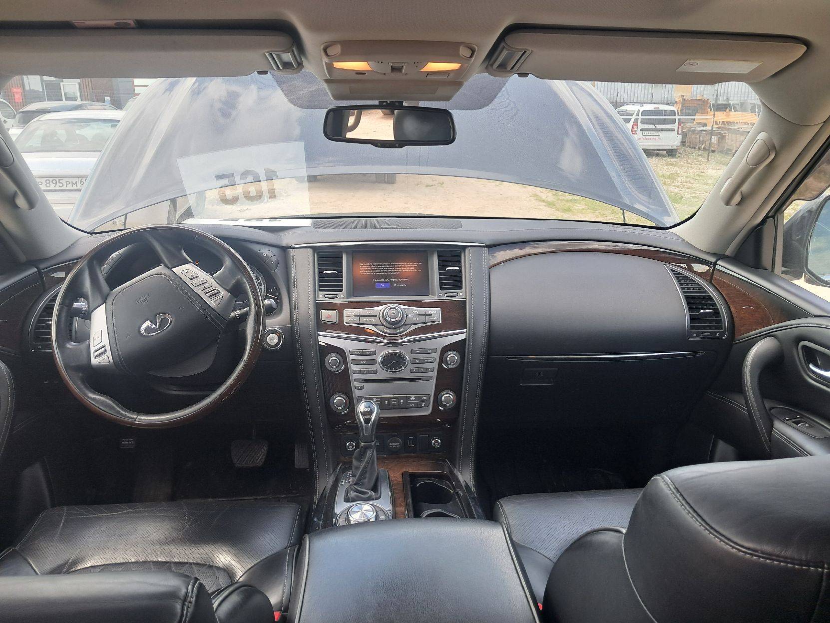 INFINITI QX80