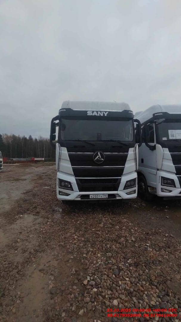 SANY HQC240DE