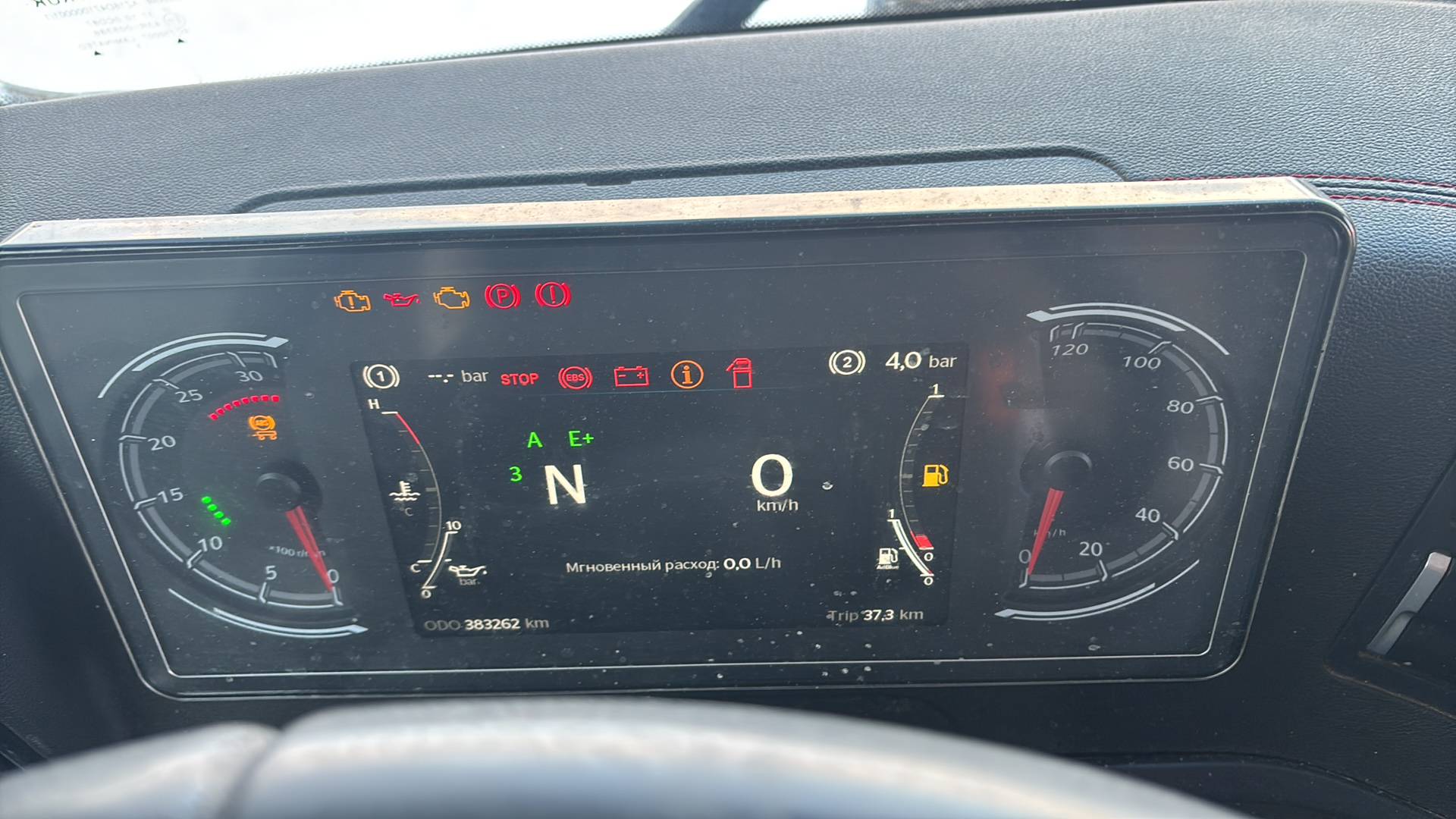 Sitrak ZZ4186V391HE,  383 262 км, 2023 года в лизинг