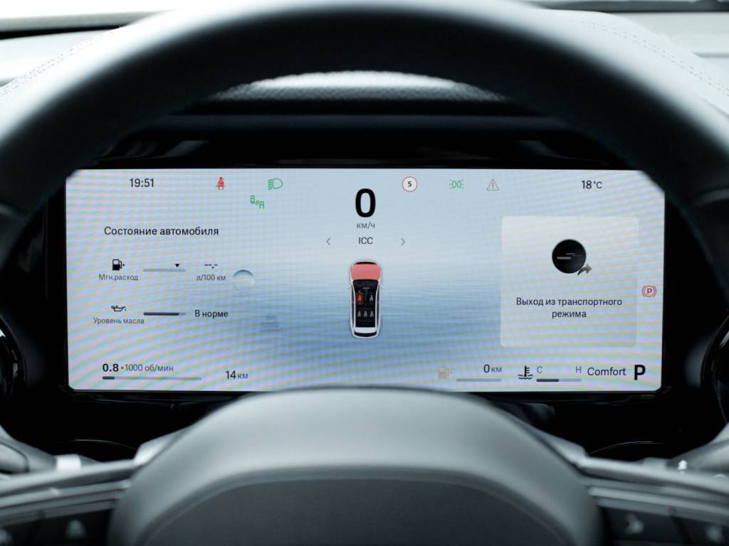 Geely Monjaro Флагман 2.0Т 238 л.с. АТ полный привод