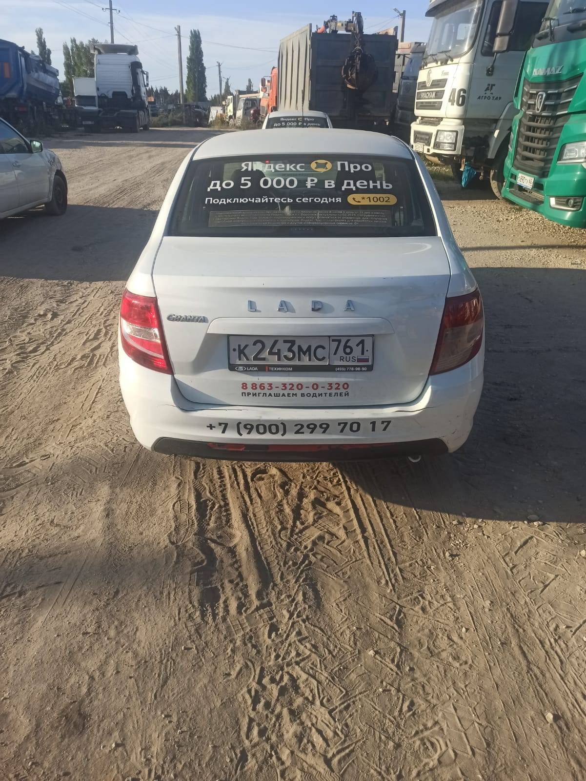 Lada Granta седан,  120 000 км, 2022 года