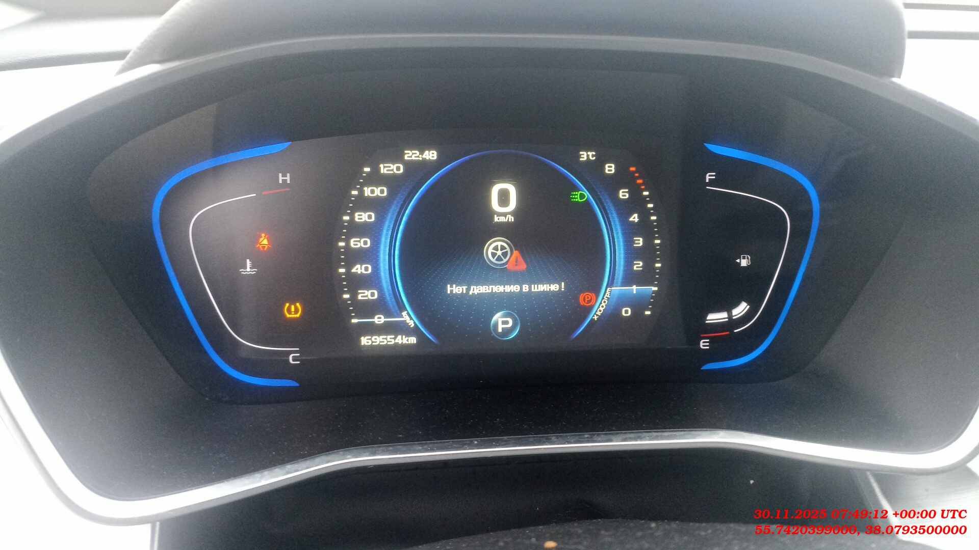 Geely Coolray,  169 554 км, 2023 года в лизинг