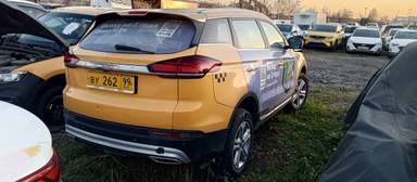 Geely Atlas Pro