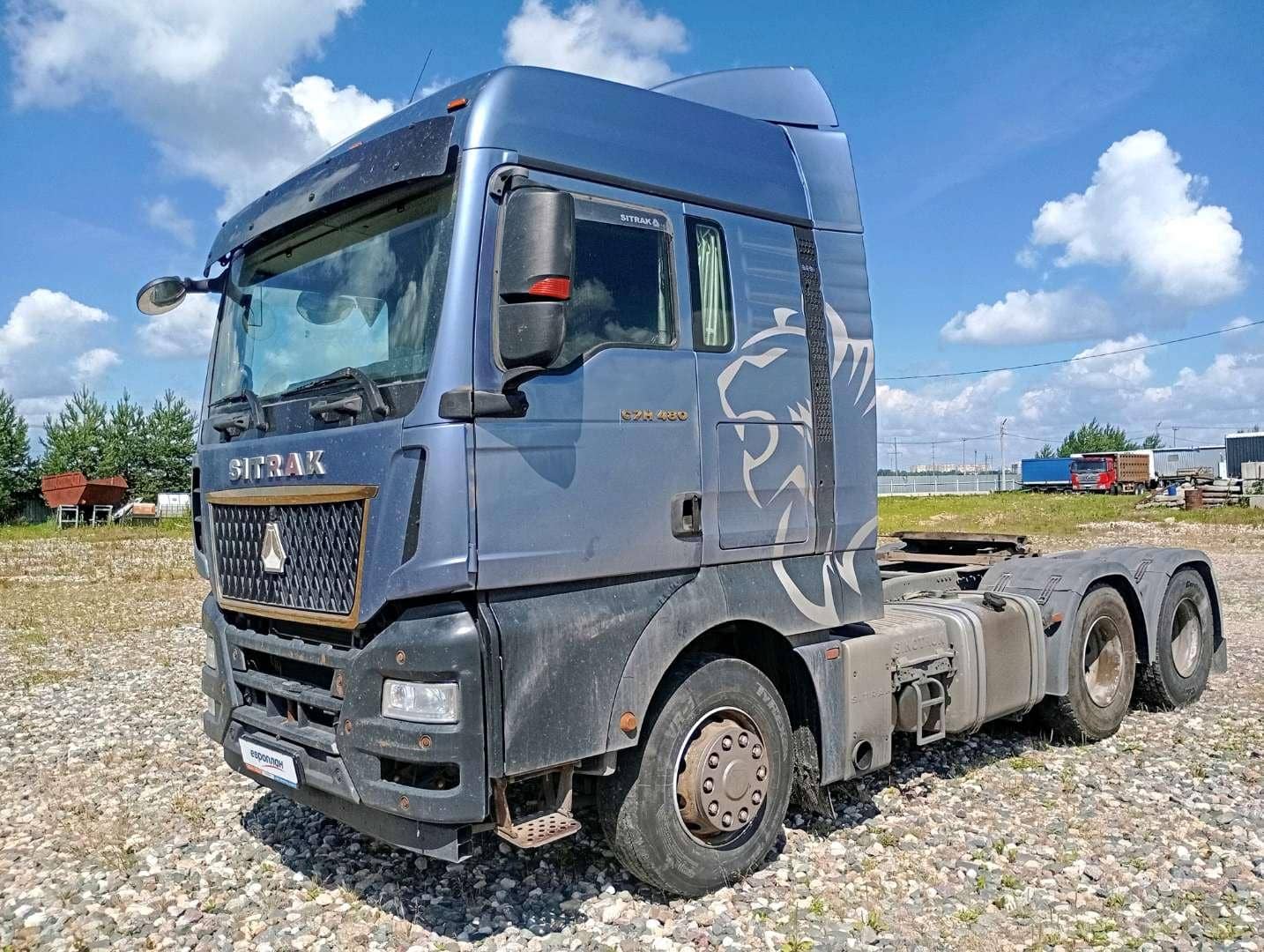 Sitrak С7Н MAX 6×4 ZZ4256V364HE