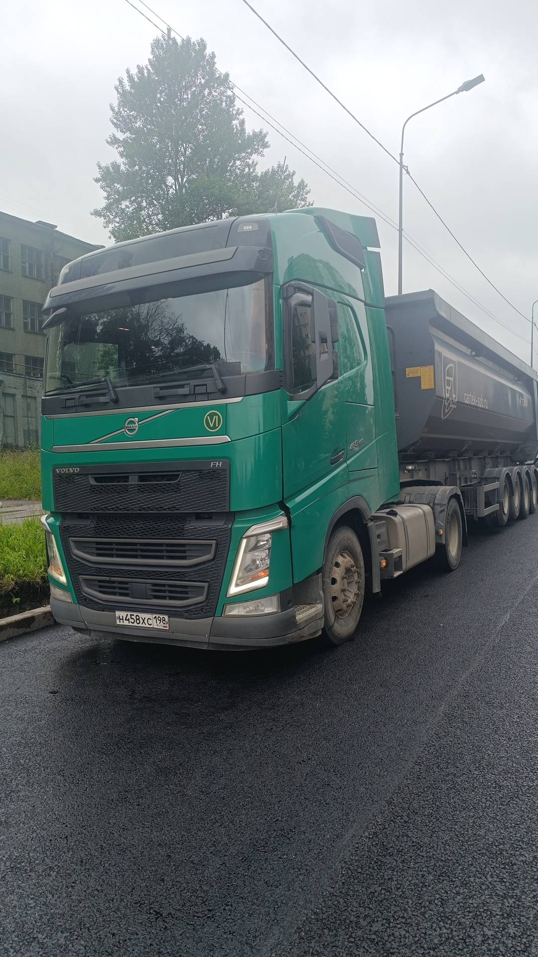 Volvo FH 460 4x2 (FH Globetrotter),  640 618 км, 2020 года в лизинг