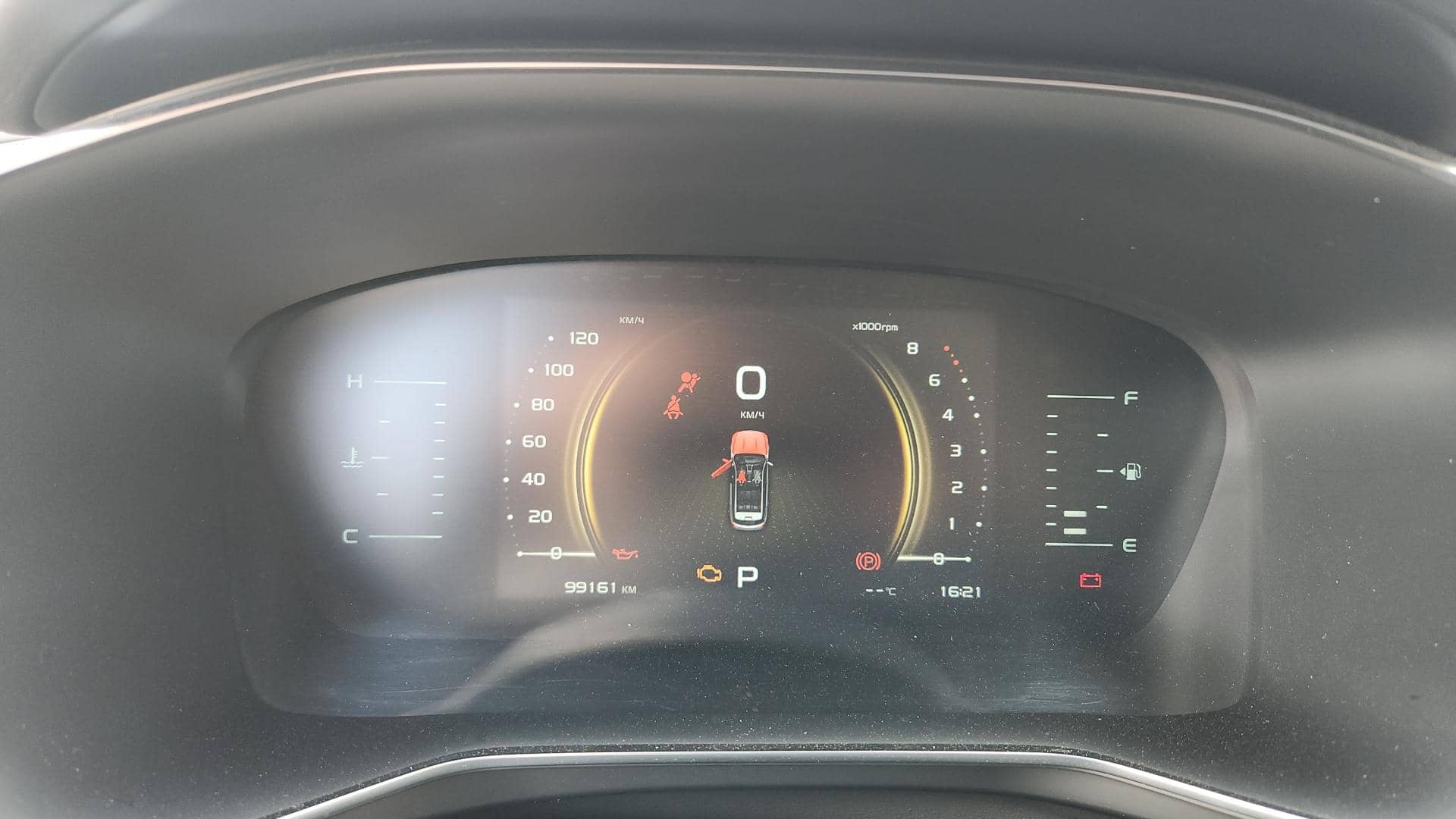 Geely Atlas Pro,  99 161 км, 2024 года в лизинг