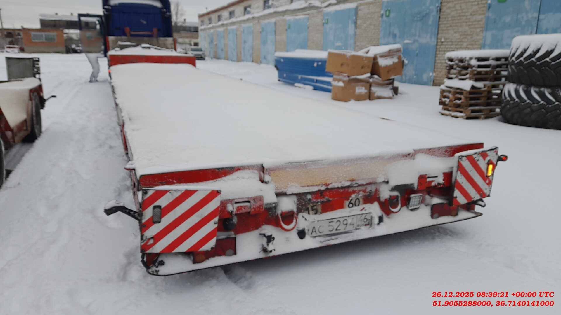 Тверьстроймаш Низкорамный раздвижной полуприцеп 993941-LE35