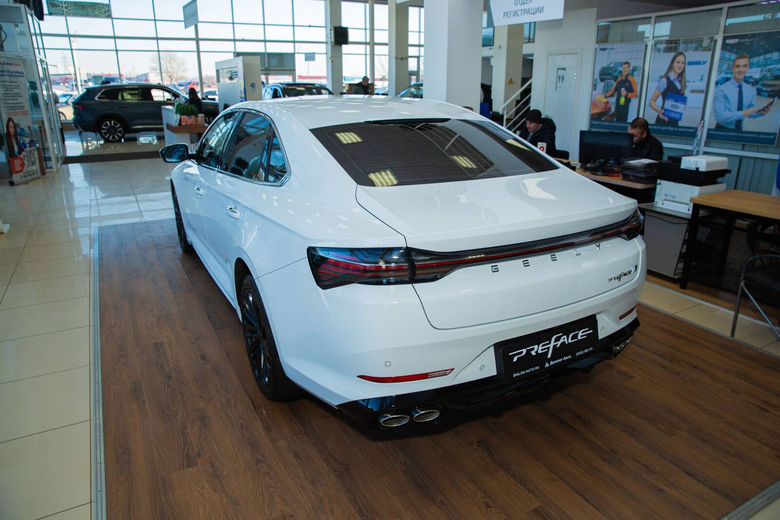 Geely Preface Flagship 2.0T 7DCT