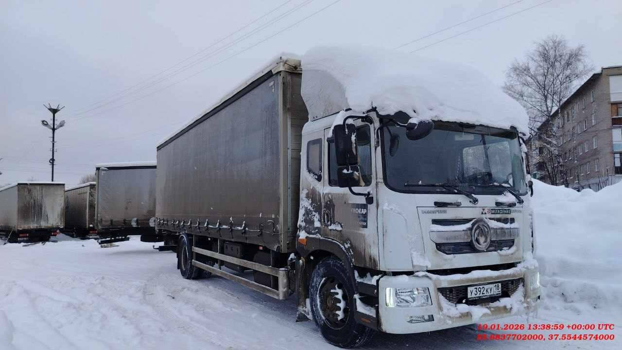 DongFeng C180L