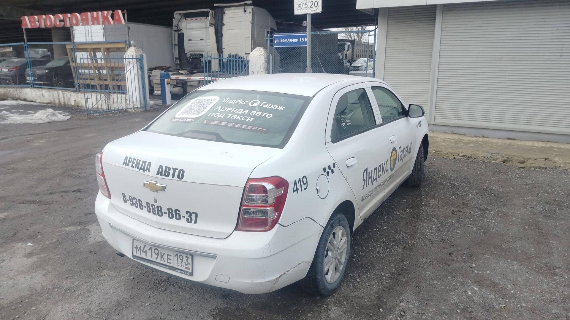 Chevrolet Cobalt,  60 573 км, 2023 года в лизинг