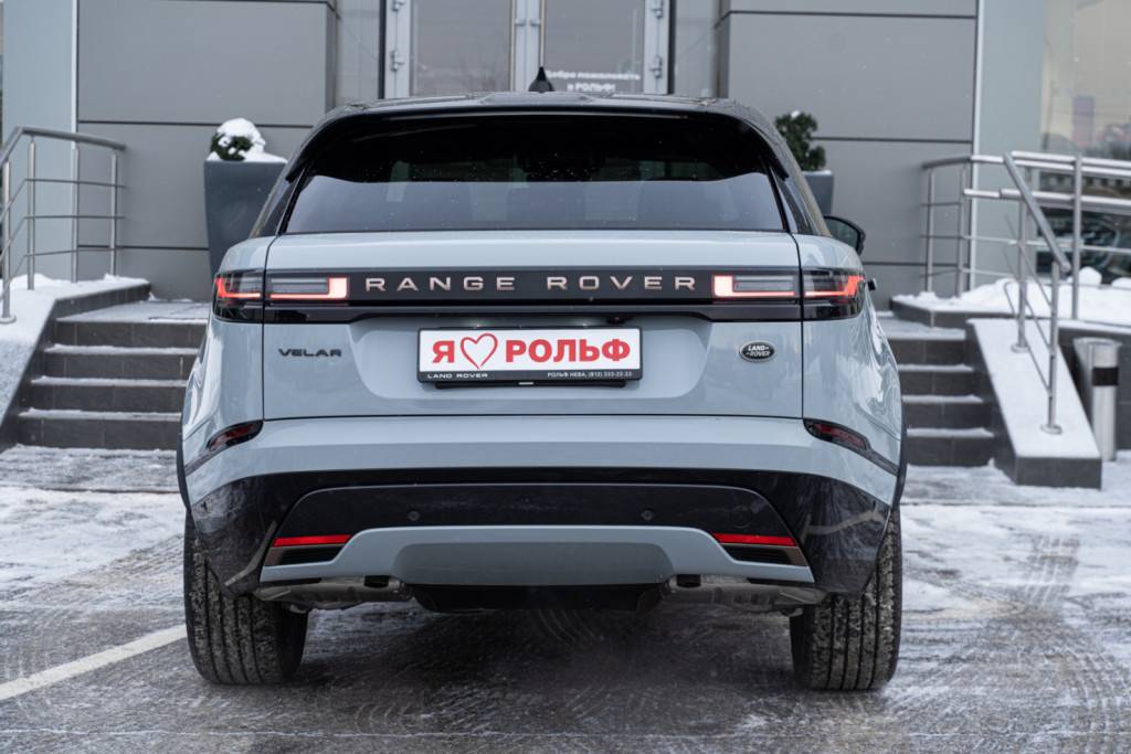 Land Rover Velar 2.0P 250 Dynamic SE