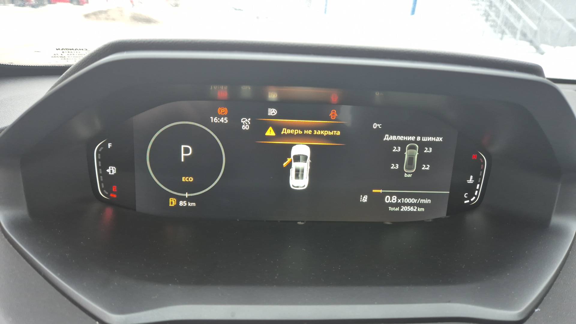 Changan Uni-S,  20 562 км, 2024 года в лизинг