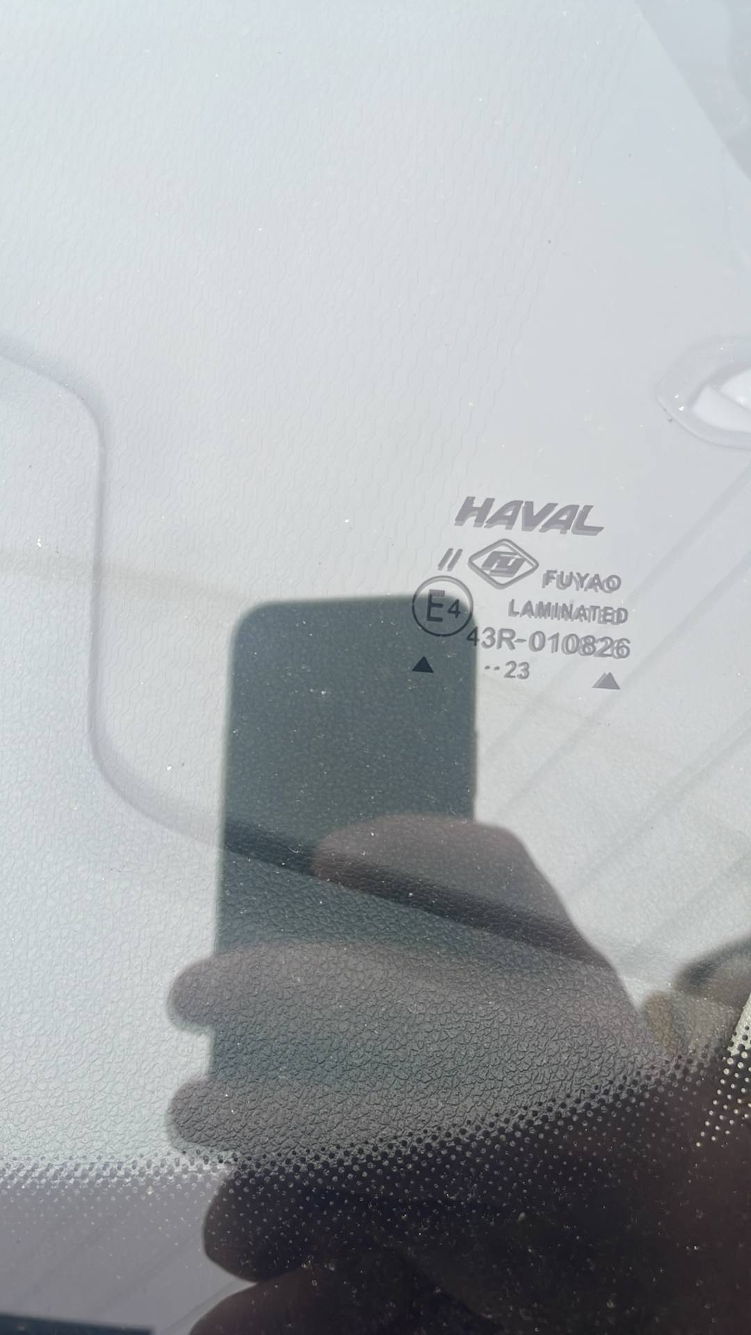 Haval F7,  58 510 км, 2023 года в лизинг