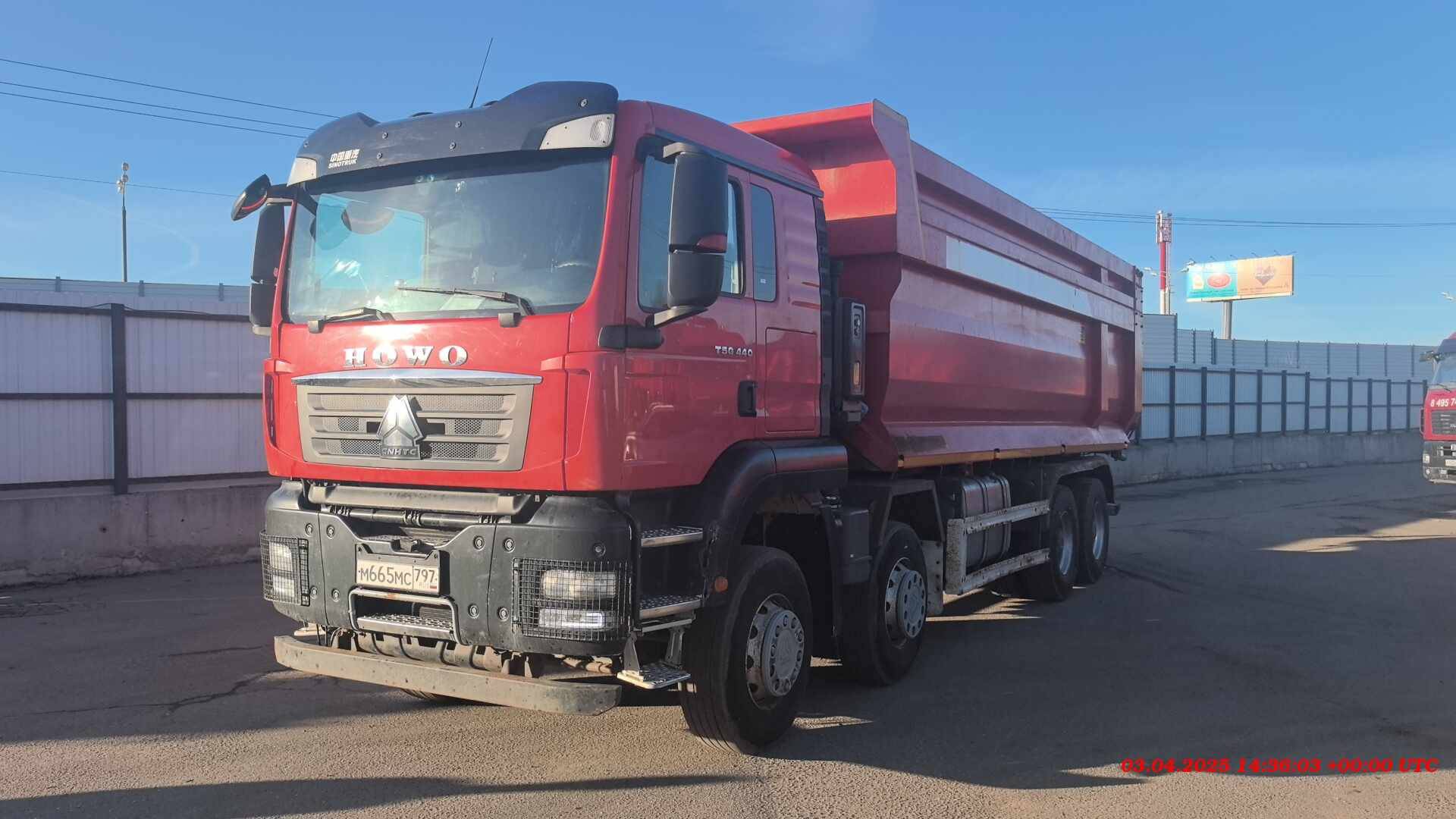 HOWO ZZ3317V386GE1 8х4