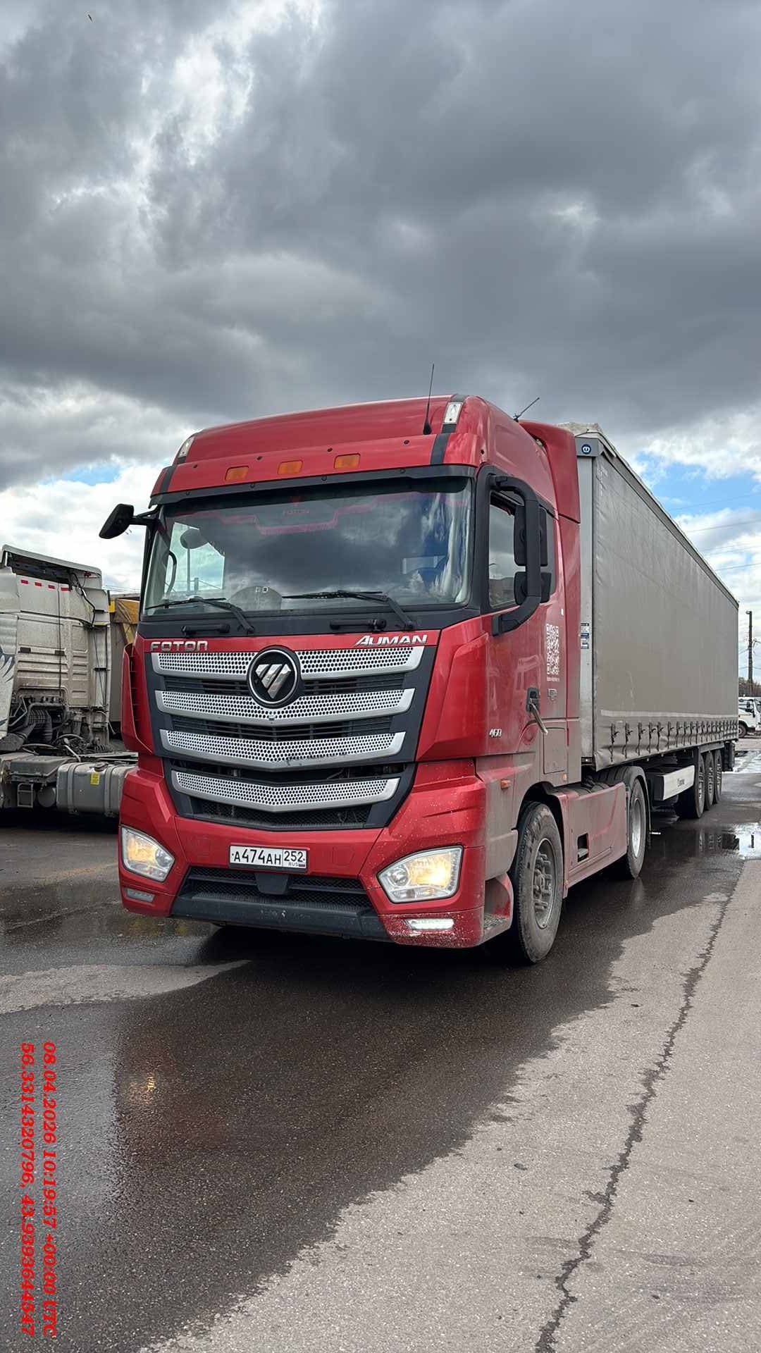 Foton AUMAN EST A 1846 AMT (4189SLFKA),  504 101 км, 2023 года в лизинг