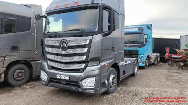 VALDAI Valdai 45 (FB2R13)