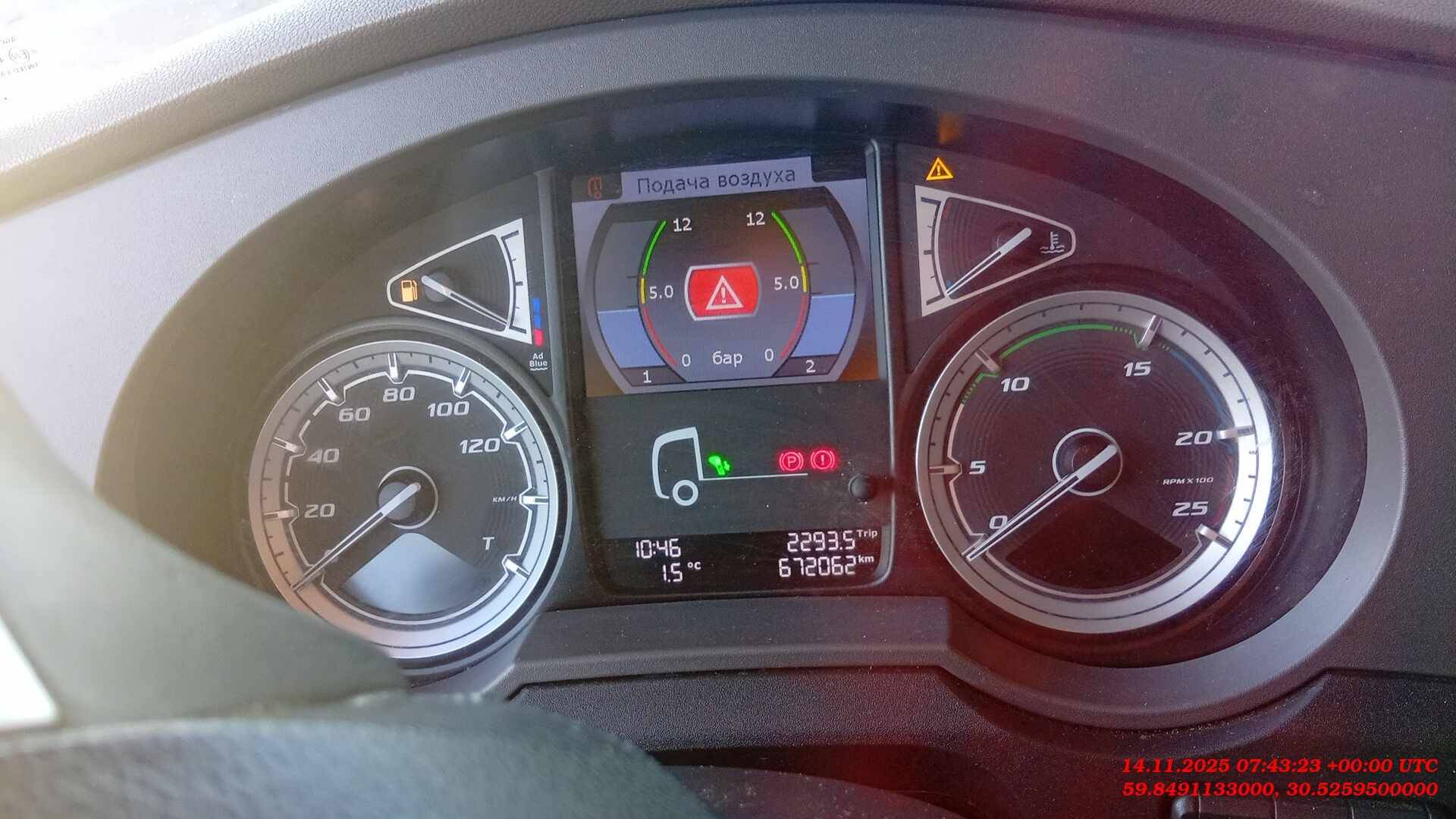 DAF XF 480 FT 4x2 (Space Cab),  672 062 км, 2021 года в лизинг