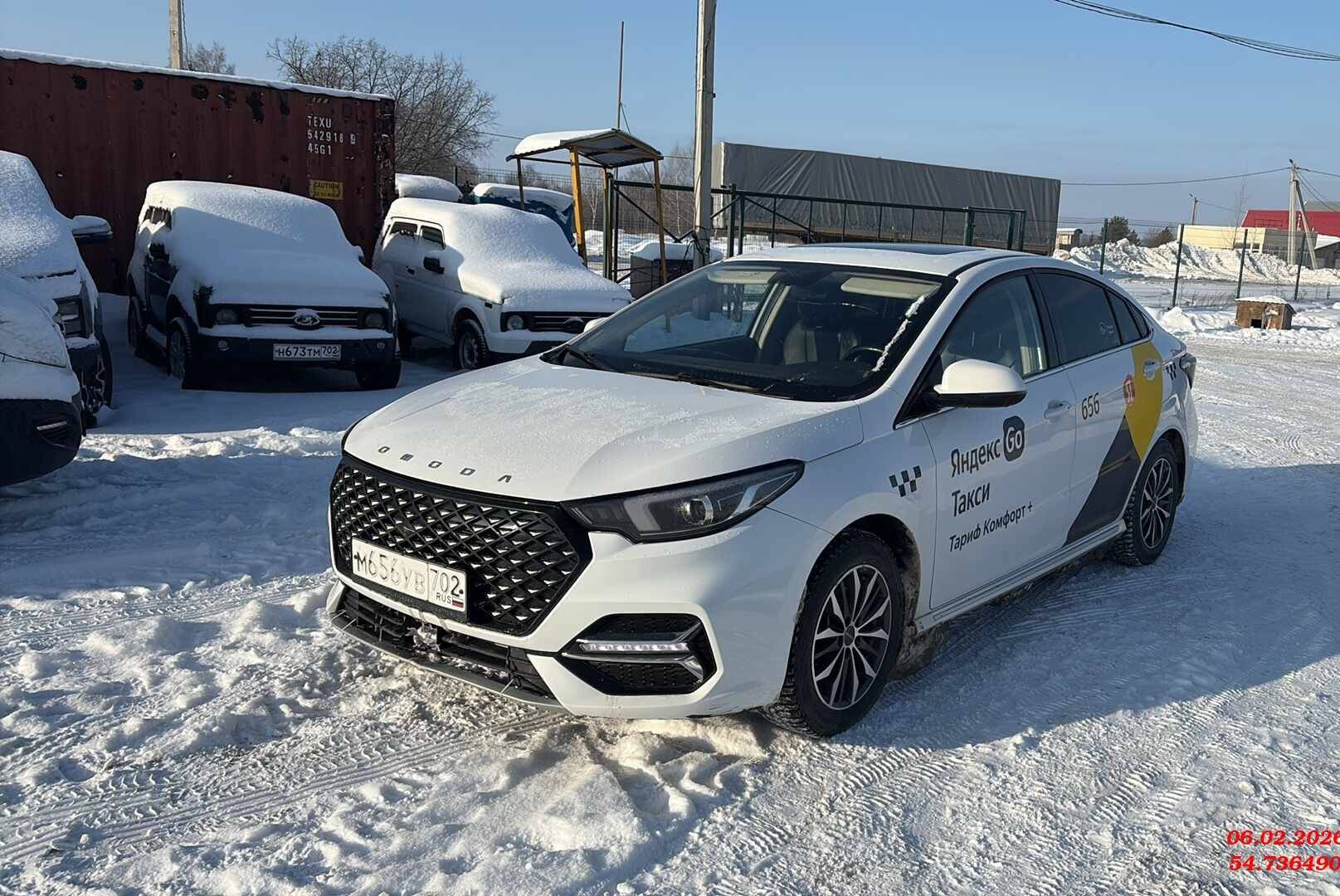 OMODA S5,  165 909 км, 2023 года в лизинг