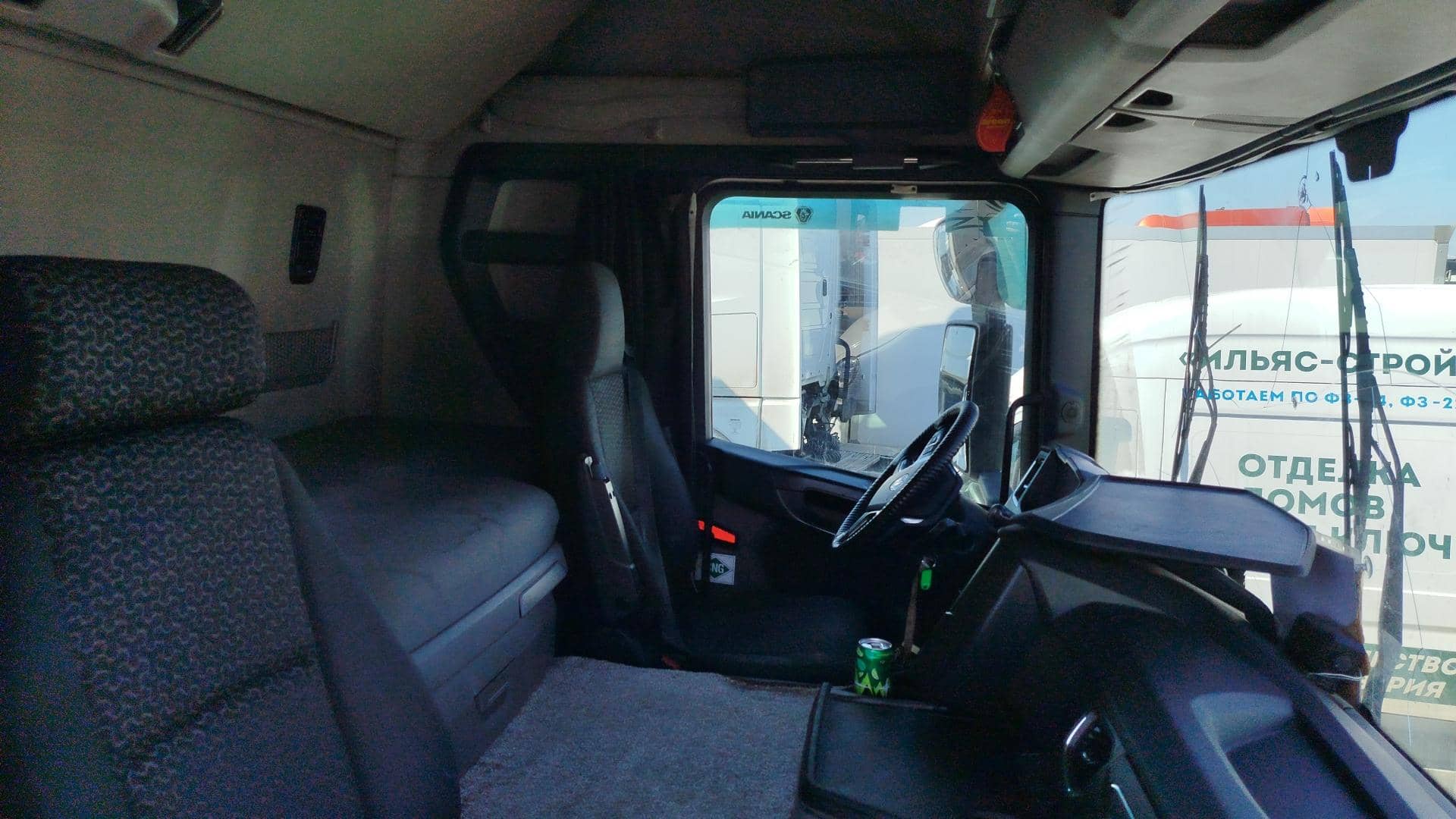 SCANIA G410 A4x2NA CNG,  1 043 961 км, 2018 года в лизинг