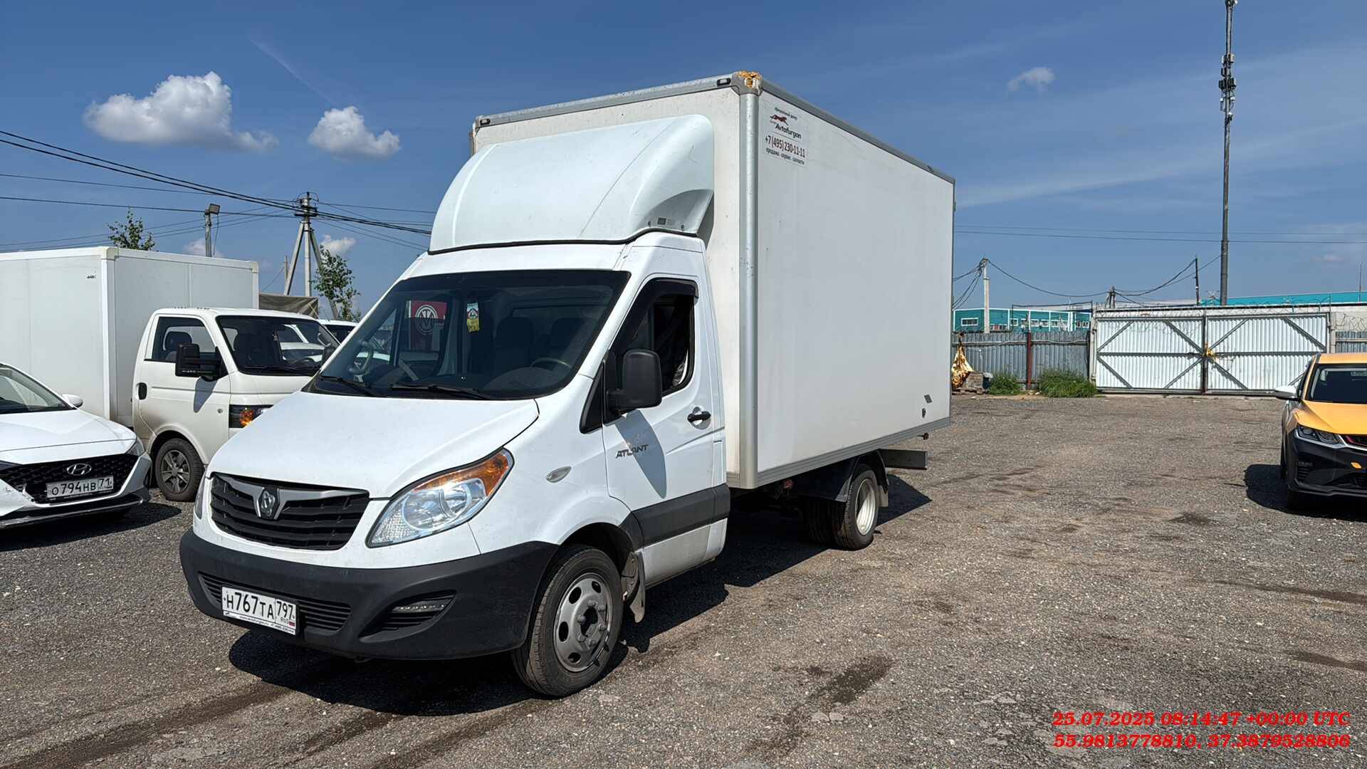Sollers Atlant,  34 889 км, 2024 года в лизинг