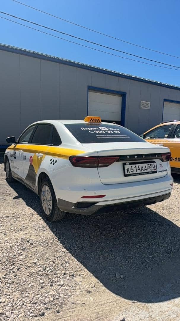 Geely Emgrand,  252 243 км, 2023 года в лизинг