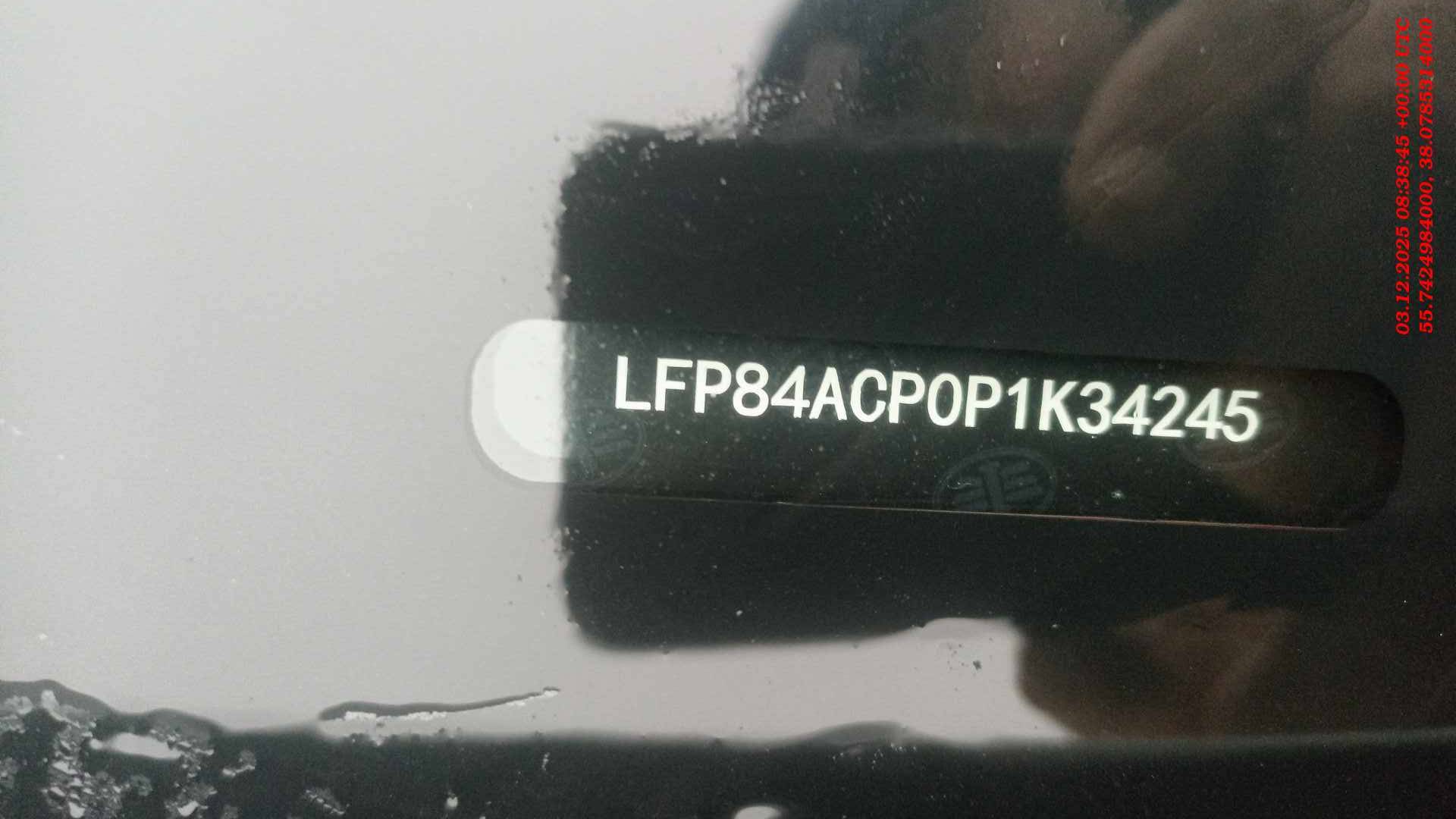 FAW Bestune B70,  144 234 км, 2023 года в лизинг