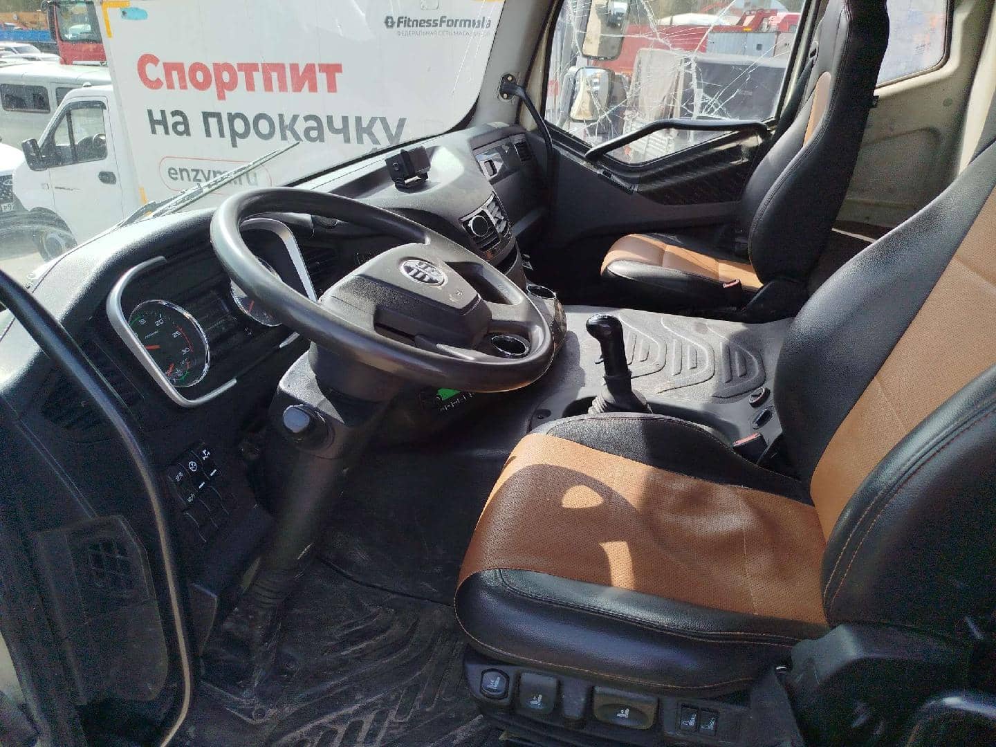 FAW CA3250P66K24L1TE5 6x6,  143 322 км, 2023 года в лизинг