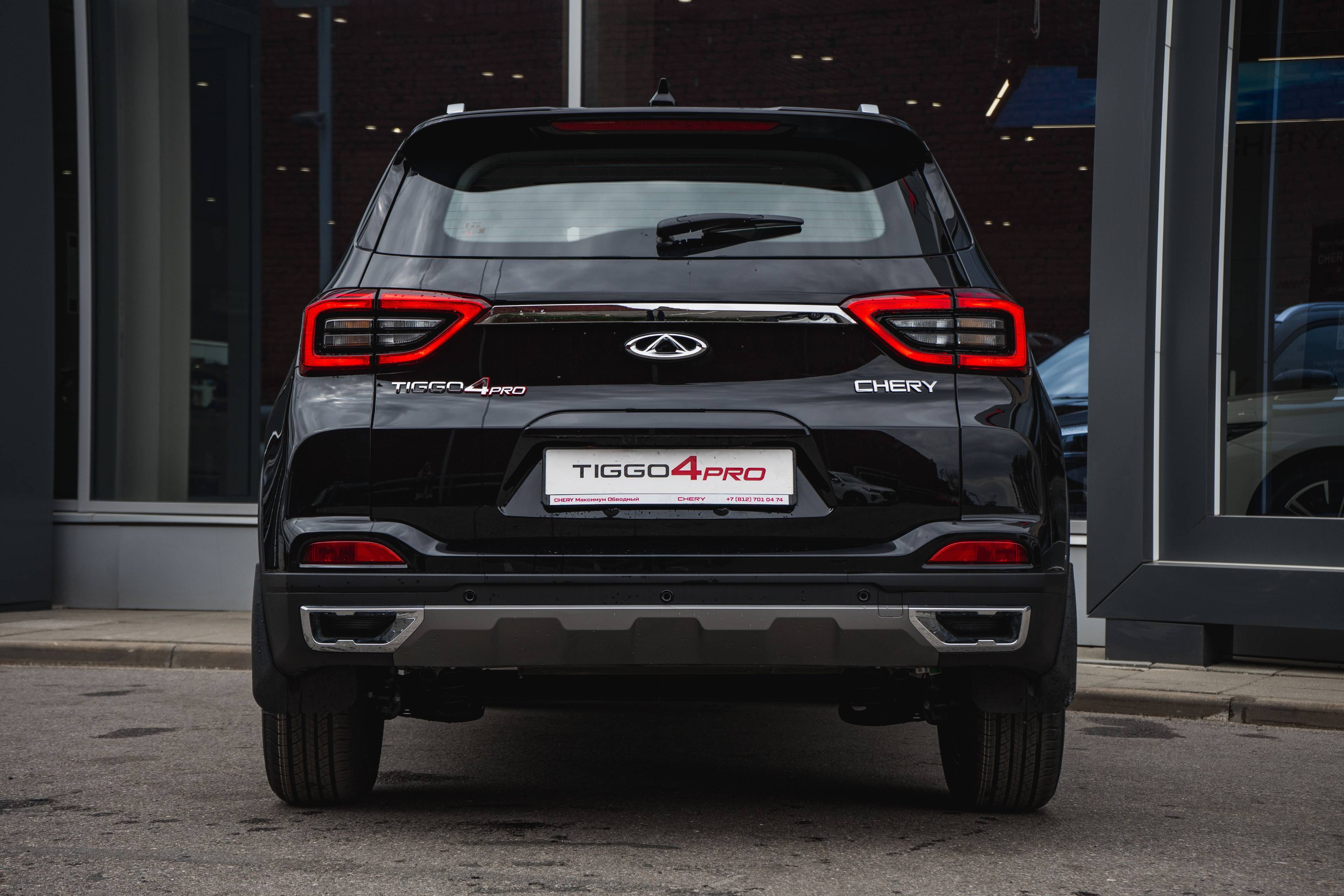 Chery Tiggo 4 PRO Family