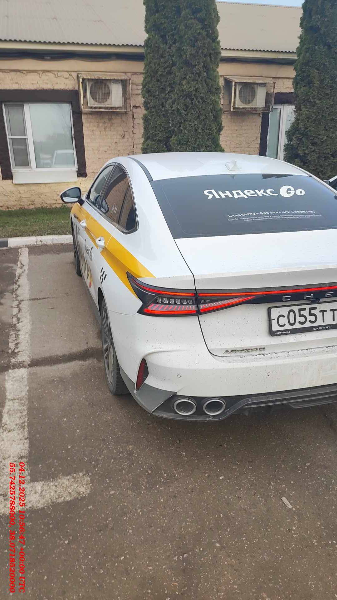 Chery Arrizo 8,  102 718 км, 2024 года в лизинг