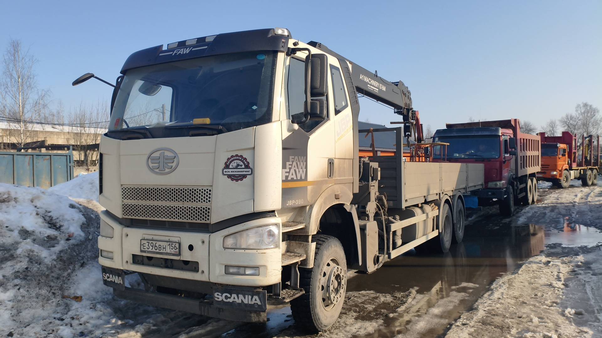 FAW CA3250P66K2T1E5 6х4