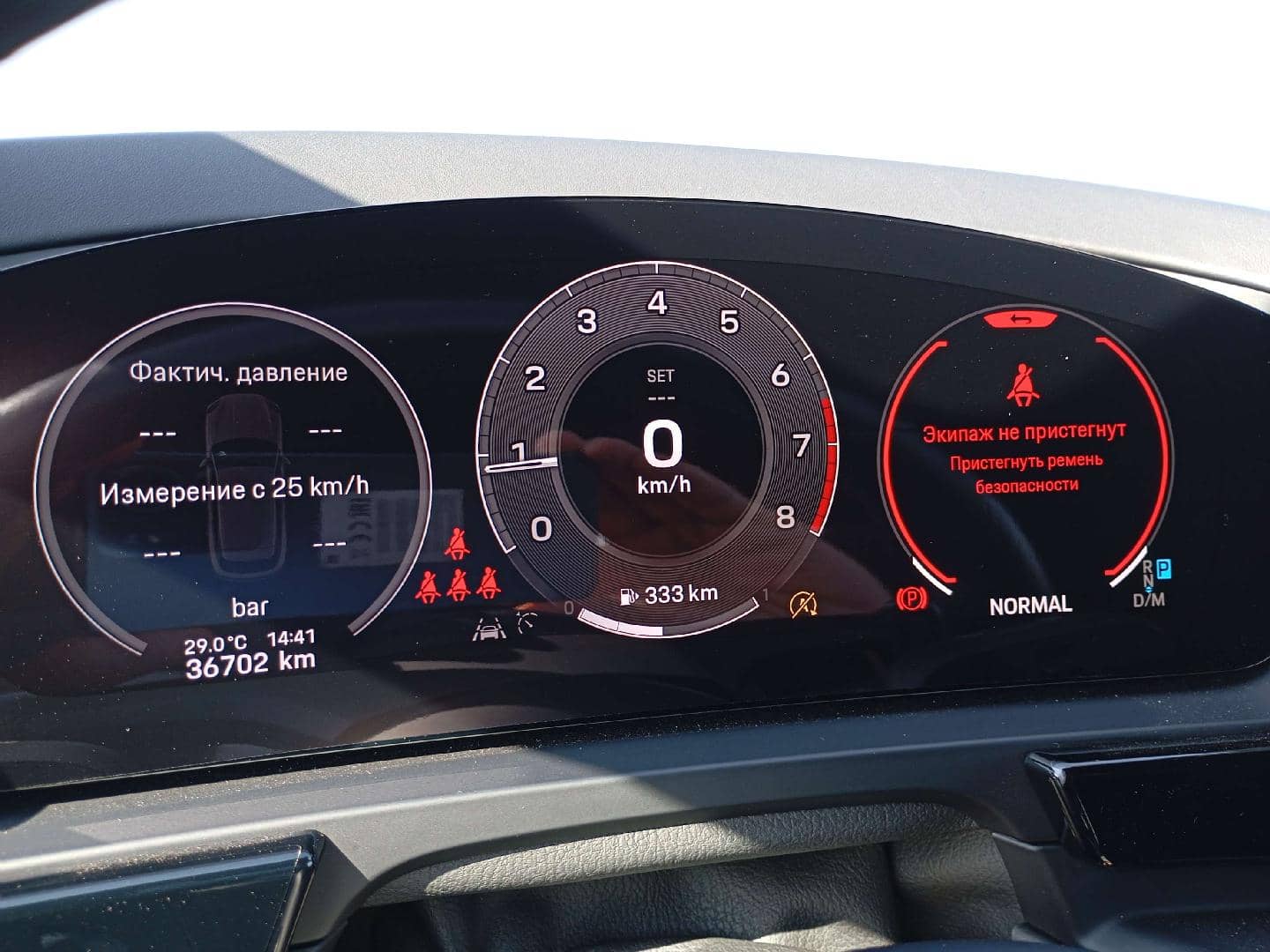 Porsche Cayenne,  36 702 км, 2023 года в лизинг