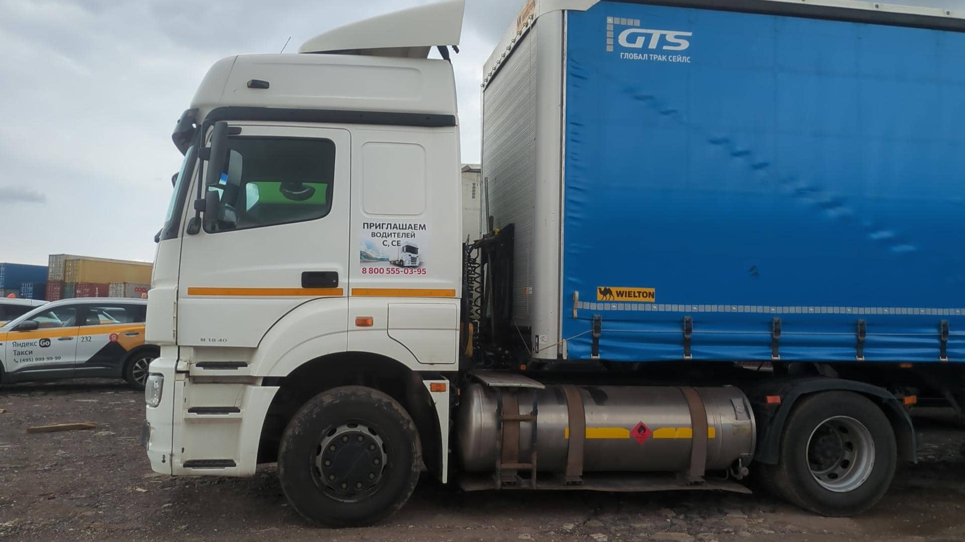 КАМАЗ 5490-5P CNG (M1840),  528 341 км, 2020 года в лизинг