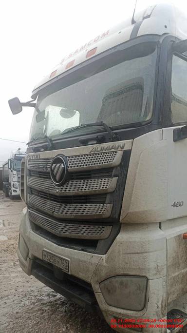 Foton AUMAN EST A 1846 AMT (4189SLFKA)