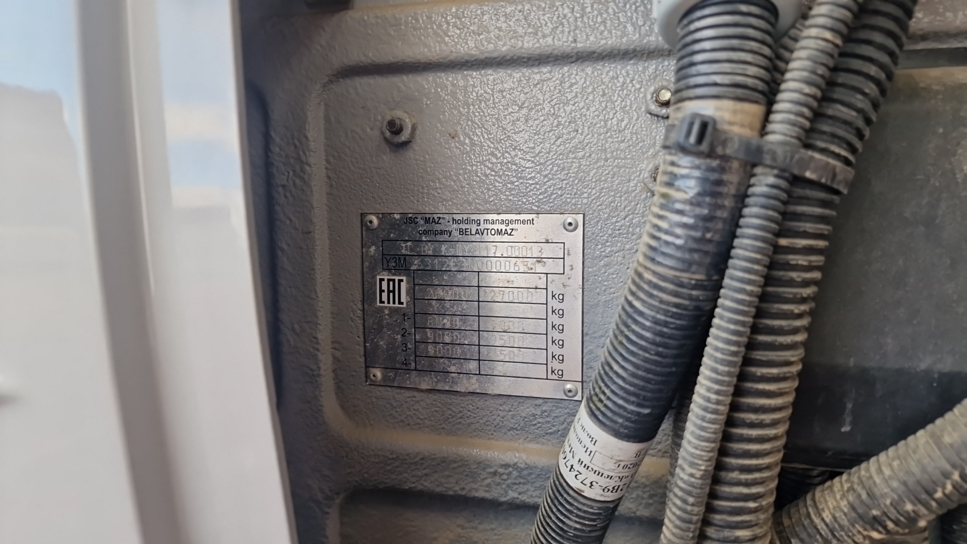 Zoomlion-МАЗ ZМС-25-1C,  2 799 км, 2021 года в лизинг