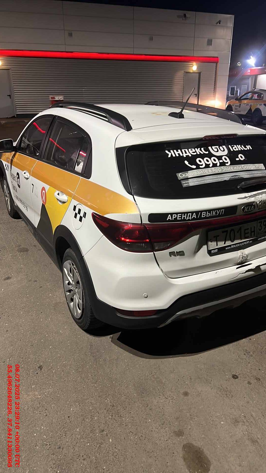 KIA Rio X-Line,  317 803 км, 2019 года в лизинг