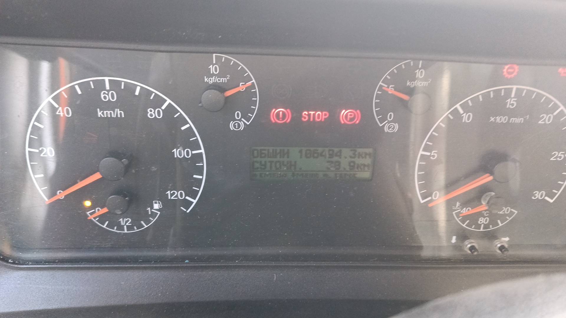 КАМАЗ 43118-50(E5),  106 494 км, 2020 года