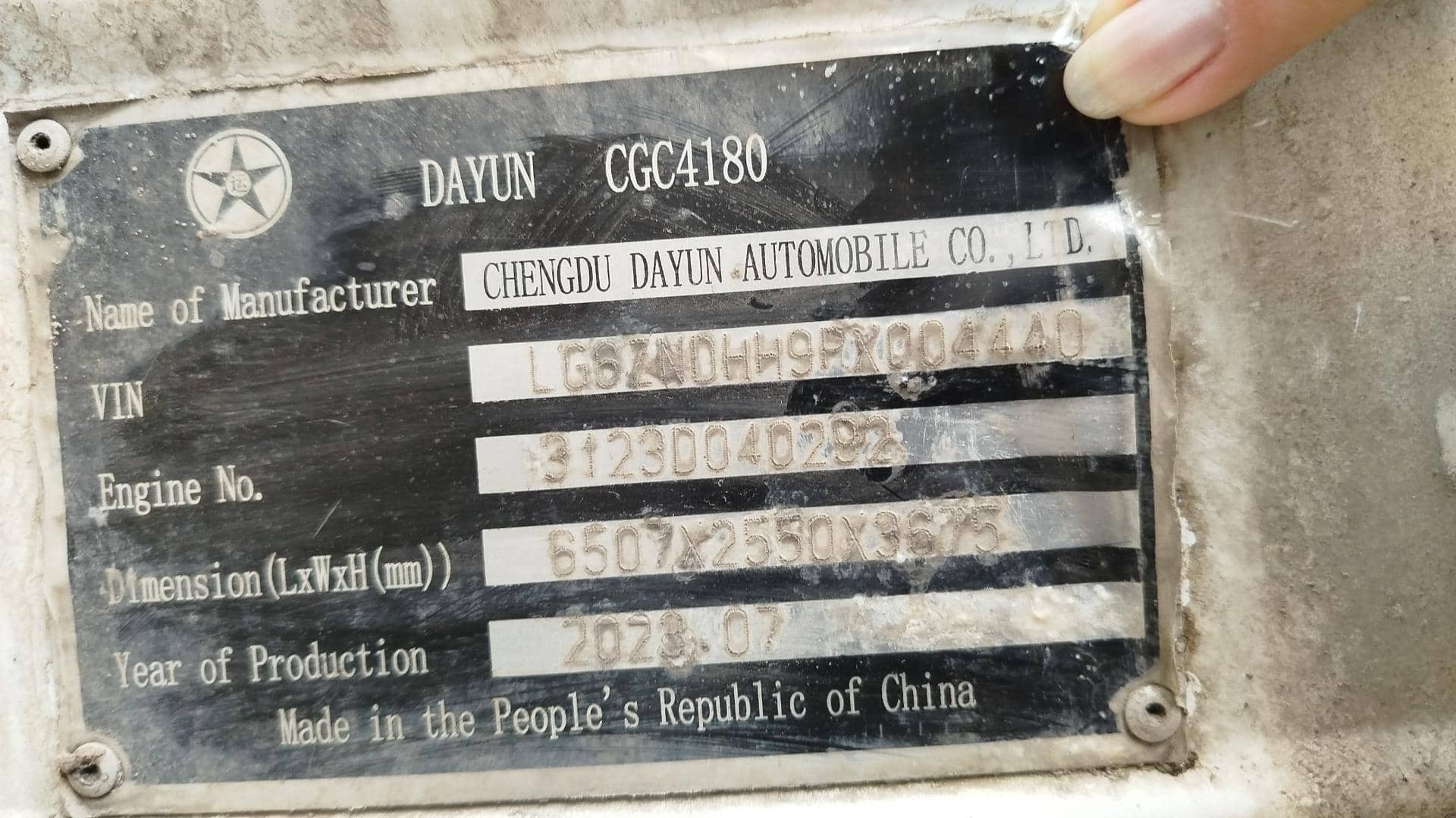 DAYUN CGC4180,  113 883 км, 2023 года в лизинг