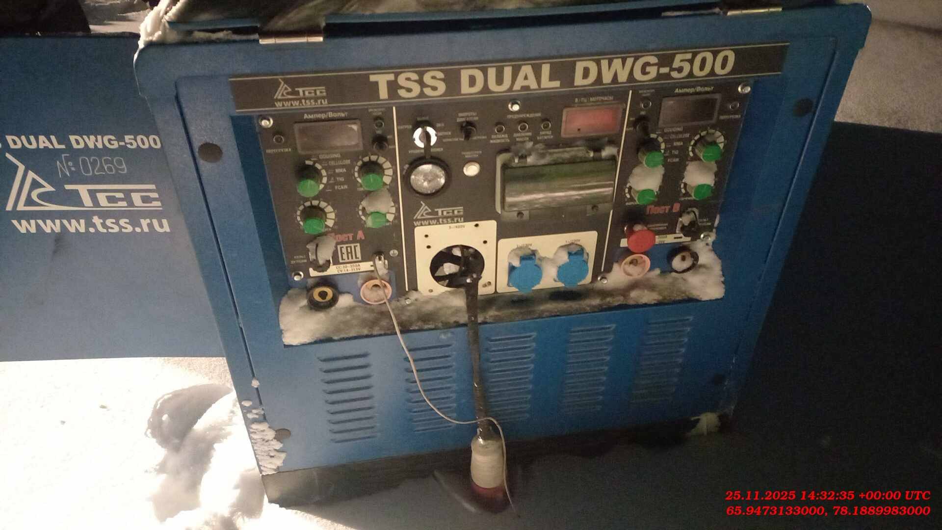 TSS DUAL DWG-500 сварочный аппарат, 2023 года в лизинг