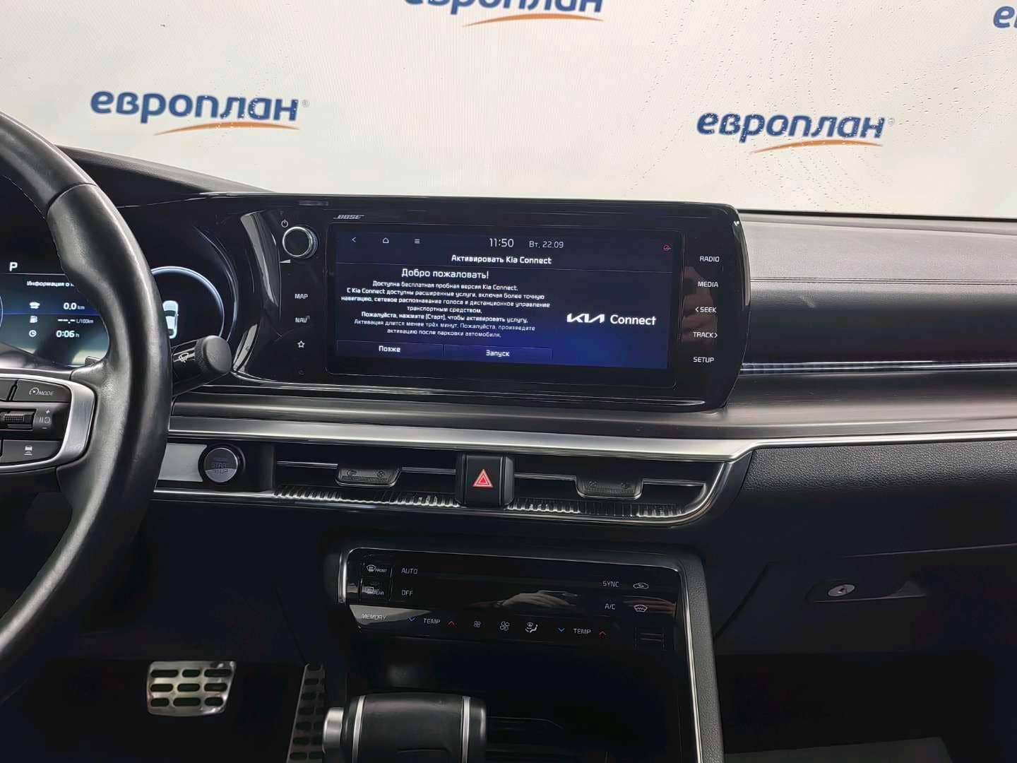 KIA K5,  12 964 км, 2022 года в лизинг