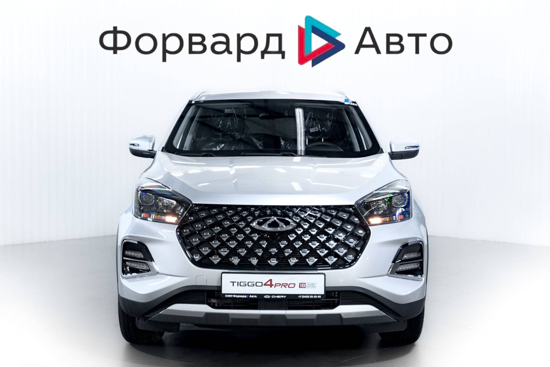 Chery Tiggo 4 PRO Action MT