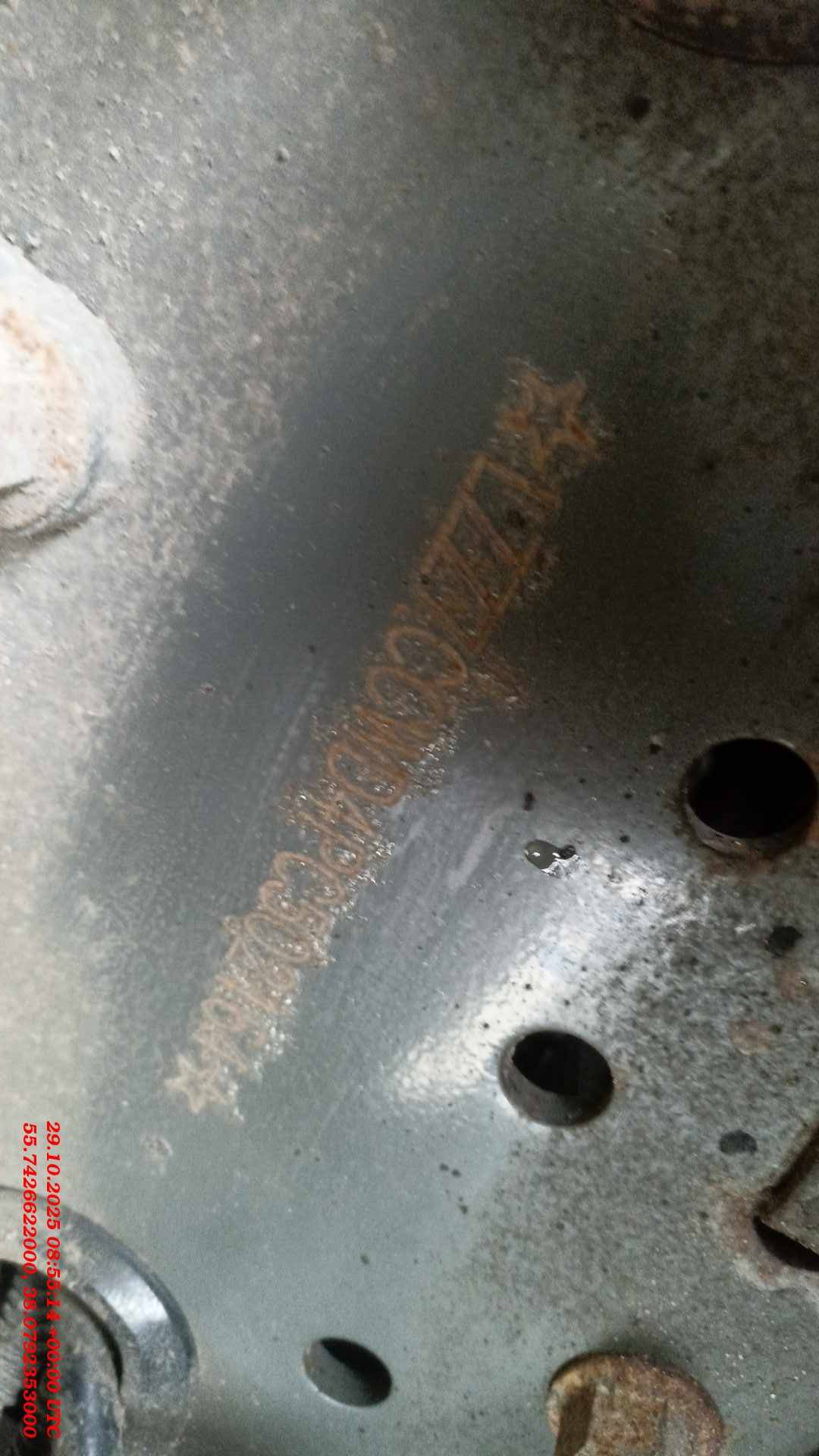 Sitrak C7H MAX ZZ4186V391HE,  254 654 км, 2023 года в лизинг