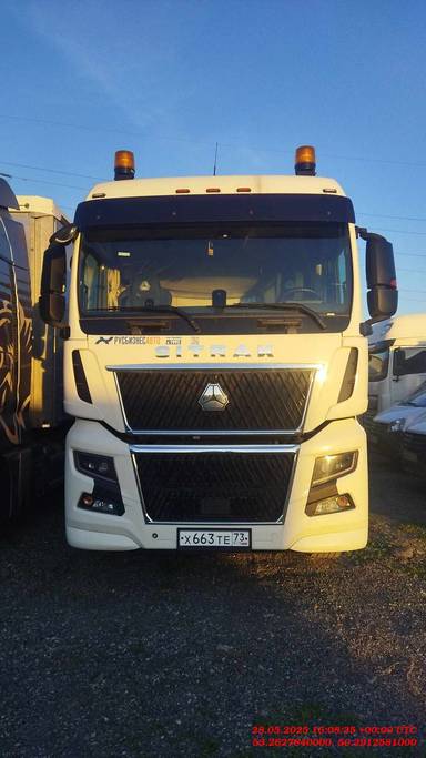 Sitrak C7H 4x2 ZZ4186V361HE