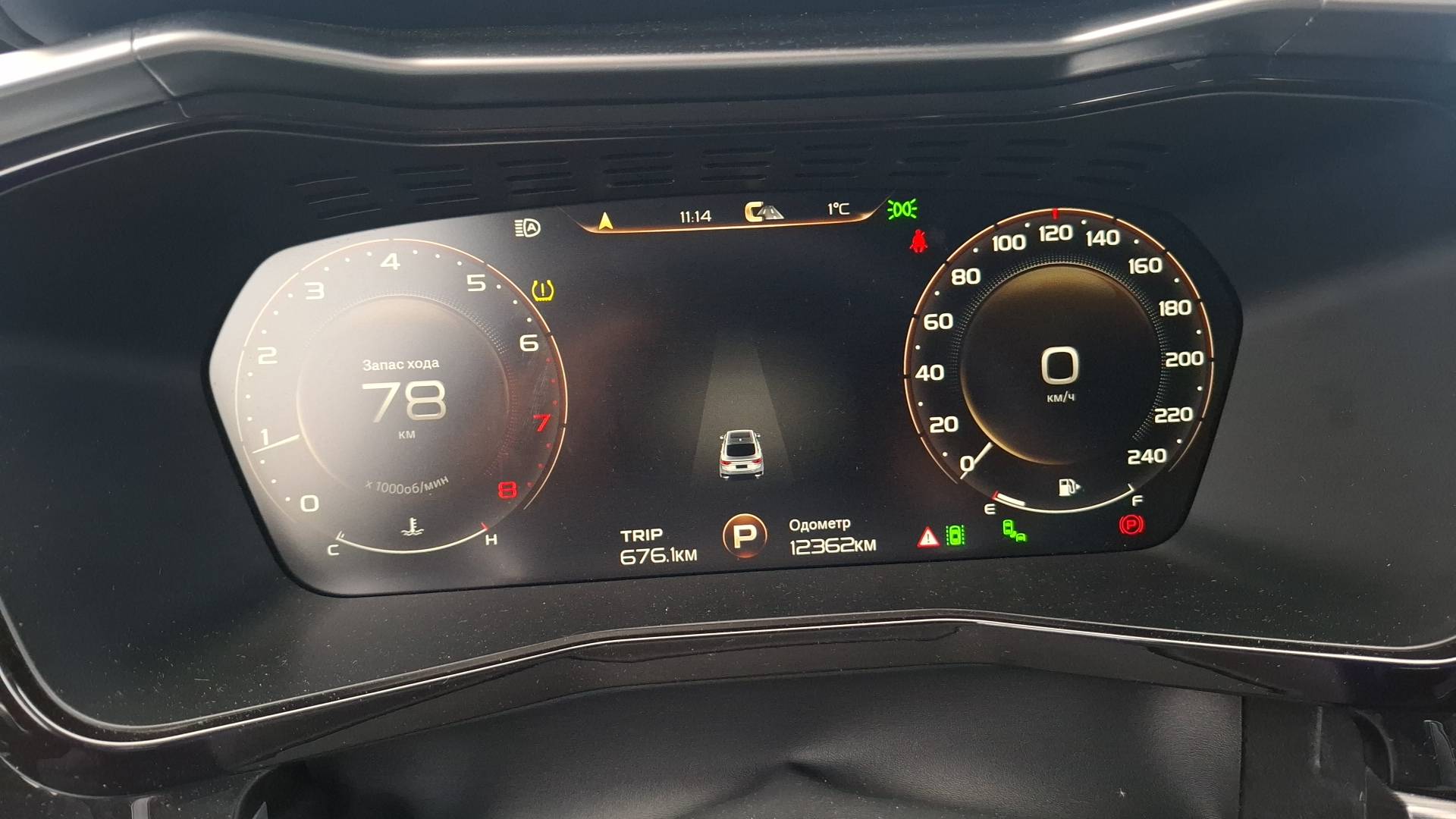 Knewstar 001,  12 362 км, 2024 года в лизинг