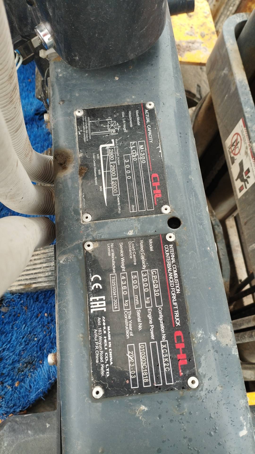 CHL CPCD30-XC5K2C, 2023 года в лизинг