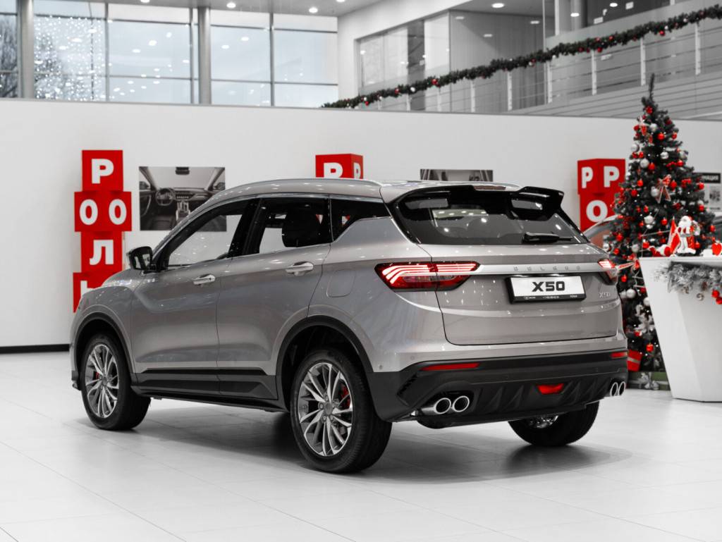 Belgee X50 Active 1.5T DCT7