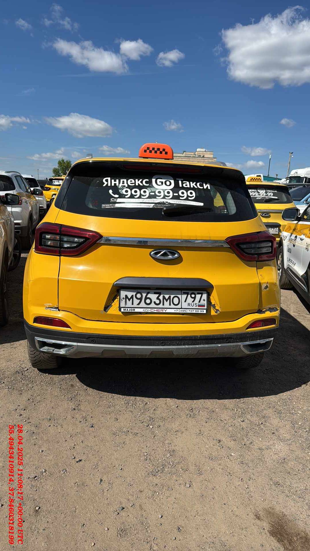 Chery Tiggo 4 PRO,  83 039 км, 2023 года в лизинг