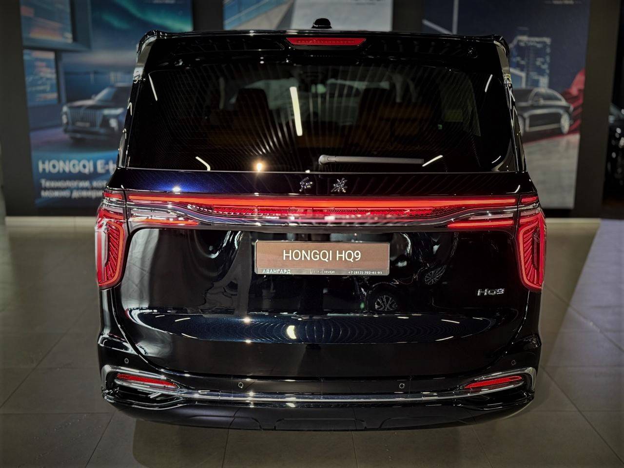 Hongqi HQ9 2.0T Deluxe